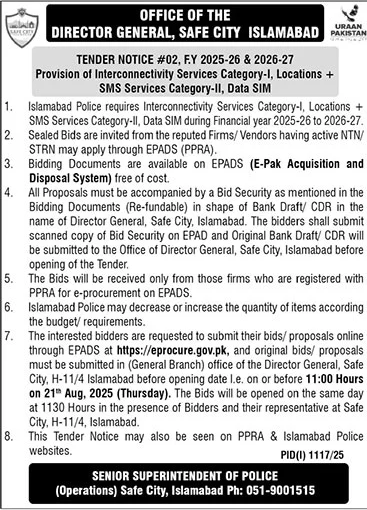 Police Department Islamabad Tender Notice